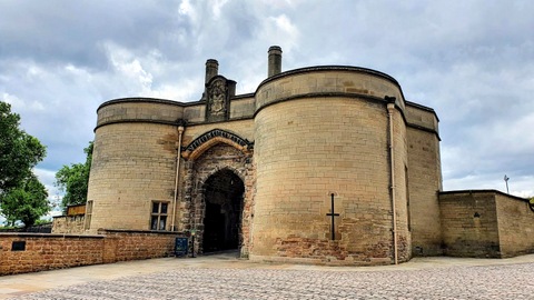 Nottingham Castle Museum