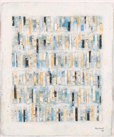 Set of Three Collages