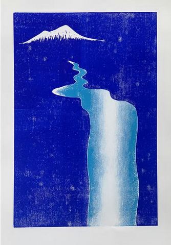 Frozen Gulfosse
