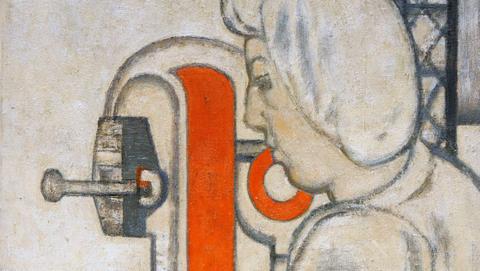 Woman Minding Machine