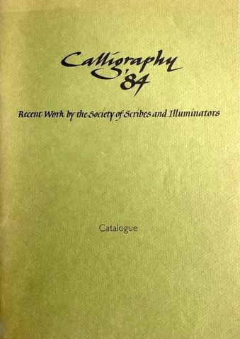 1984 CATALOGUE