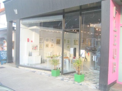 Strand Gallery 2020